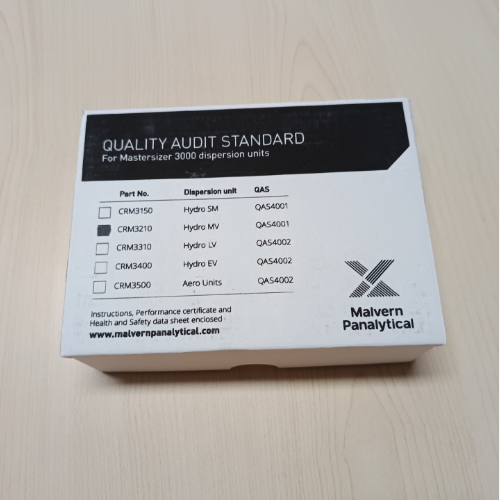 馬爾文配套玻璃微珠  型號(hào):GG98-CRM3210 