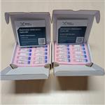 馬爾文配套玻璃微珠  型號(hào):GG98-CRM3210 