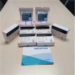 馬爾文配套玻璃微珠  型號(hào):GG98-CRM3210 