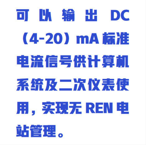 變壓器繞組溫控器  型號:HC13/BWR-04J(TH)