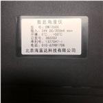 嵌入式角度顯示儀(中西器材)DMI2500 嵌入式角度顯示儀(中西器材)DMI2500