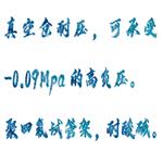 真空固相萃取装置 型号:MZC00-SPE-24D