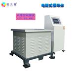 皓天鑫振动台HT-MN-100