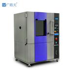 耐尘试验箱HT-RDC010 耐尘试验箱HT-RDC010