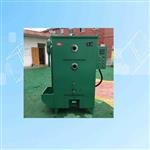 自吸式 焊劑烘干箱 型號(hào):NZHG-500 