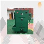 自吸式 焊劑烘干箱 型號(hào):NZHG-500 