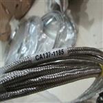 代理商MONITRAN振動傳感器經銷商