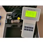 油耗测试仪 型号:HX03-WYH-1A