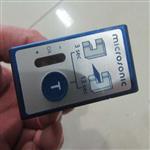 microsonic超聲波傳感器經(jīng)銷商
