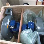 MORO風(fēng)機(jī)代理商MORO馬達(dá)經(jīng)銷商