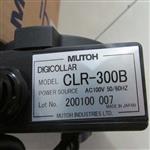 MUTOH編碼器、MUTOH旋轉(zhuǎn)編碼器經(jīng)銷商