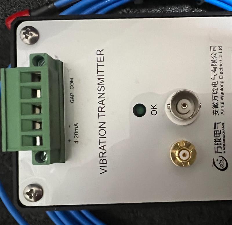 振动传感器VT91218S-154-702-1