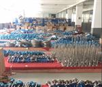 振动传感器VT91218S-154-702-1 振动传感器VT91218S-154-702-1