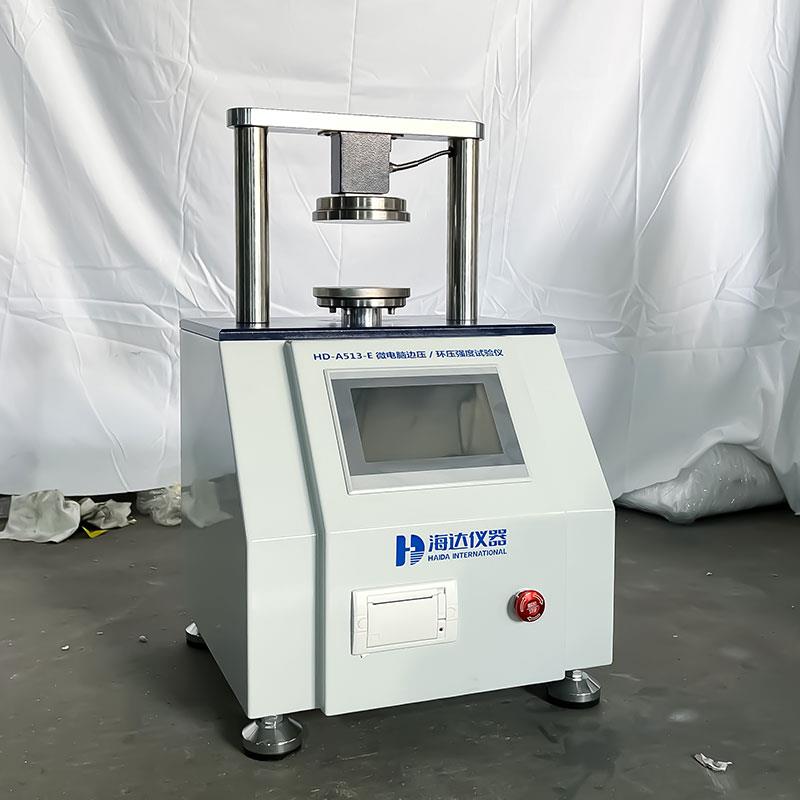 海达 电脑式多功能伺服拉压强度试验仪 