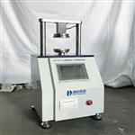 海达 电脑式多功能伺服拉压强度试验仪 