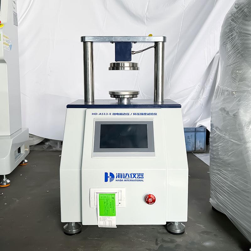 海达 电脑式多功能伺服拉压强度试验仪 