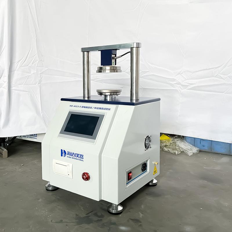 海达 电脑式多功能伺服拉压强度试验仪 
