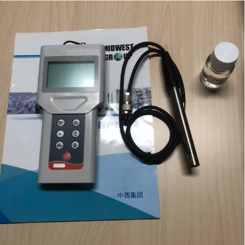 便携式电导率仪（中西器材） 型号:BT-2001B 