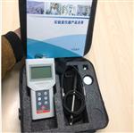 便携式电导率仪（中西器材） 型号:BT-2001B 