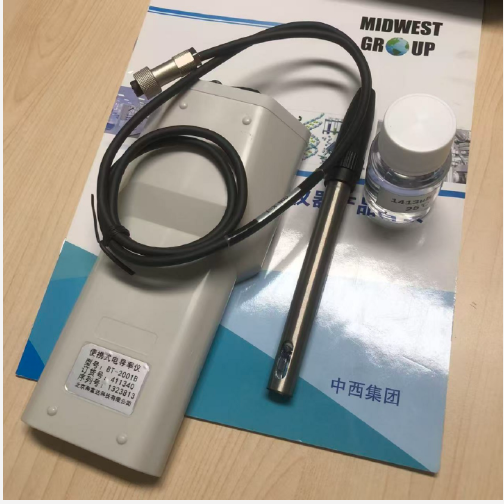 便攜式電導(dǎo)率儀（中西器材） 型號:BT-2001B 