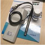 便携式电导率仪（中西器材） 型号:BT-2001B 