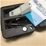 便携式电导率仪（中西器材） 型号:BT-2001B 