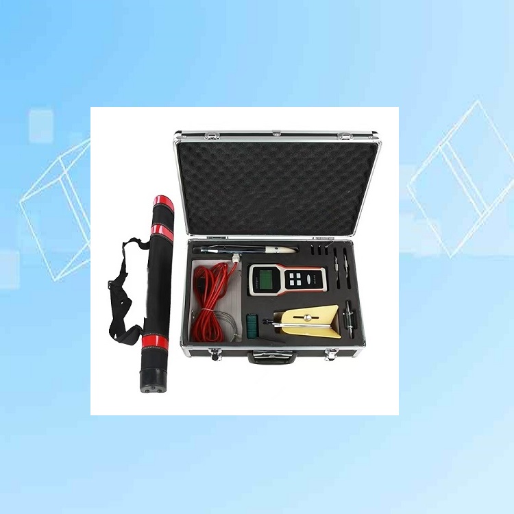 電磁流速儀 型號:MGG-KL-DCB-I 