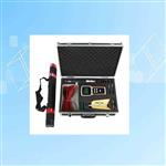 電磁流速儀 型號:MGG-KL-DCB-I 