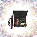 電磁流速儀 型號:MGG-KL-DCB-I 