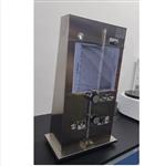 平均粒度測定儀 型號:KS04-WLP-205