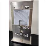 平均粒度測定儀 型號:KS04-WLP-205