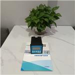 多功能pH控制器（中西器材）CN61M/PHG9803