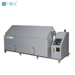 SH-90鹽霧試驗(yàn)機(jī)皓天 SH-90鹽霧試驗(yàn)機(jī)皓天