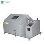 SH-90鹽霧試驗(yàn)機(jī)皓天 SH-90鹽霧試驗(yàn)機(jī)皓天