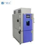 防爆高低温试验箱定制SMD-FB-200PF 防爆高低温试验箱定制SMD-FB-200PF