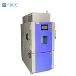 防爆高低温试验箱定制SMD-FB-200PF 防爆高低温试验箱定制SMD-FB-200PF