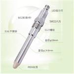 防爆液位傳感器 型號:XR50P-0D00-TINL