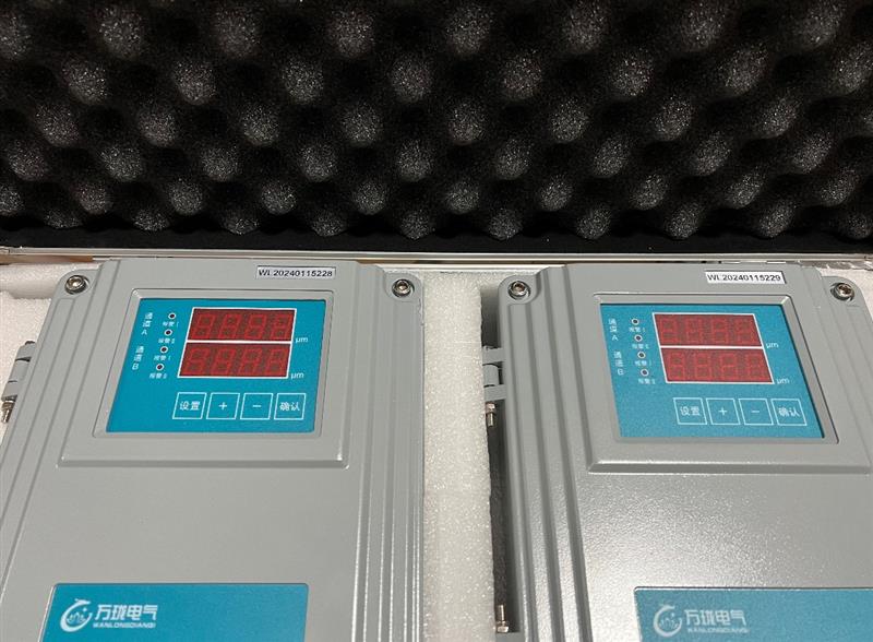 电涡流位移传感器NEJ03-02