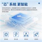 水质硫化物检测仪厂家批发