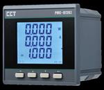 PMC-D726系列三相数字式多功能测控电表
