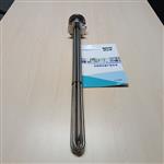 防爆电加热器 定做 型号:WAN-WANH-008 