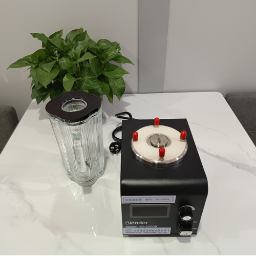 吴茵混调器中西器材 型号:KD-2000B