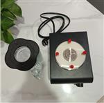 吳茵混調(diào)器中西器材 型號:KD-2000B