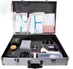 媒介伊蚊监测工具箱YWJC-01DZ库号D18633  