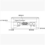 磁性数显角度仪(中西器材） 型号:ZXDP-360