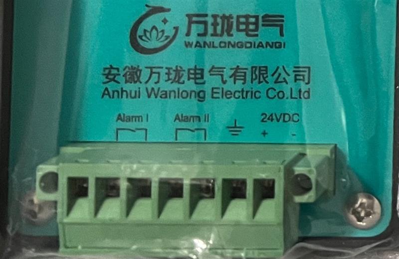 电涡流振动传感器前置器QZQ90021-CN