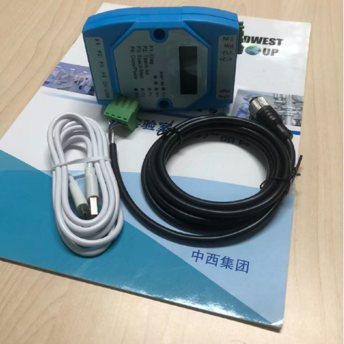 便携式手持操作器 型号:komm700