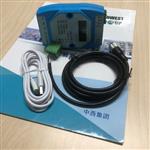 便携式手持操作器 型号:KOMM700