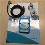 便携式手持操作器 型号:komm700