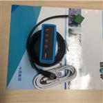 便携式手持操作器 型号:komm700